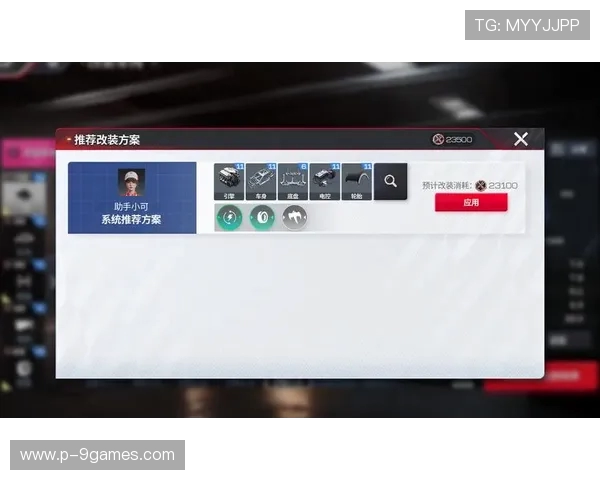 钢炮PUBG游戏名字推荐助你打造独一无二的游戏ID技巧与创意大全