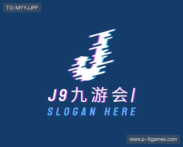 关于J9九游会集团